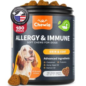 Chewia Allergy and Immune Chews- Duck Flavored (Option: Container)