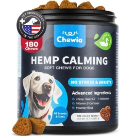 Chewia Hemp Calming Chews- Duck Flavor (Option: 1 Piece)